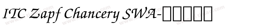 ITC Zapf Chancery SWA字体转换